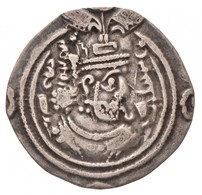 Szasszanida Birodalom / II. Huszrau 591-628. Drachma Ag (2,3g) T:2 / 
Sasanian Empire / Khosrau II 591-628. Drachm Ag (2 - Non Classificati