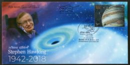 India 2018 Stephen Hawking Cosmologist Black Hole Solar Science Special Cover # 6890 - Azië