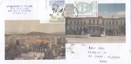 GOOD GREECE Postal Cover To ESTONIA 2018 - Good Stamped: Children ; Persons - Cartas & Documentos