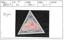 OBOCK N° 61 * - Unused Stamps