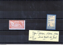 Merson à Charnière N° 145* Sans Teinte De Fond - Unused Stamps