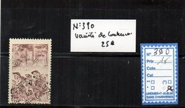 390 Oblitéré -  Couleur Trés Clair - Used Stamps
