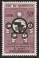 Cameroun, 1960, Commission For Technical Cooperation In Africa, United Nations, MNH, Michel 325 - Cameroon (1960-...)