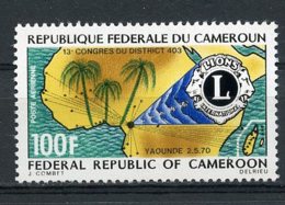 Cameroun, 1970, Lions Club International, MNH, Michel 610 - Camerún (1960-...)