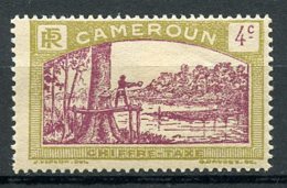 Cameroun, 1925, Lumberjack, Postage Due, 4 C., MNH, Michel 2 - Sonstige & Ohne Zuordnung