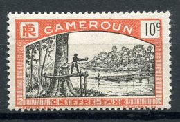 Cameroun, 1925, Lumberjack, Postage Due, 10 C., MNH, Michel 4 - Sin Clasificación