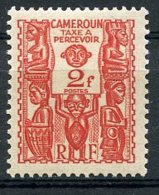 Cameroun, 1939, Postage Due, 2 Fr., MNH, Michel 22 - Zonder Classificatie