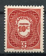 Cameroun, 1947, Postage Due, 10 C., MNH, Michel 25 - Sonstige & Ohne Zuordnung