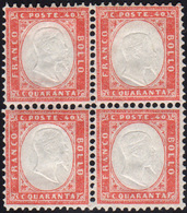 1862 - 40 Cent. Rosso Carminio (3), Buona/ottima Centratura, Blocco Di Quattro, Gomma Integra, Perfe... - Other & Unclassified