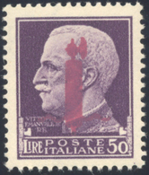 1944 - 50 Lire Imperiale Soprastampa  Fascio In Lilla, Tiratura Di Firenze (500), Nuovo, Gomma Origi... - Autres & Non Classés