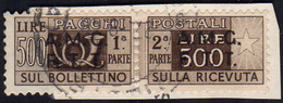 PACCHI POSTALI 1948 - 500 Lire Soprastampa Su Due Righe (12), Perfetto, Usato Su Piccolo Frammento. ... - Other & Unclassified