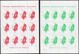 UNIONE MONARCHICA ITALIANA 1946 - Foglietti Rosso E Verde (CEI F1/F2), Gomma Integra, Perfetti. Bell... - Unclassified