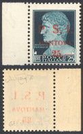 MANTOVA 1945 - 25 Lire Su 25, Decalco Della Soprastampa (10g), Perfetto, Gomma Originale Integra. Ra... - National Liberation Committee (CLN)