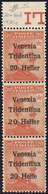 TRENTINO ALTO ADIGE 1918 - 20 Heller Su 20 Cent., Striscia Verticale Di Tre, Il Secondo Con Cifra "2... - Other & Unclassified