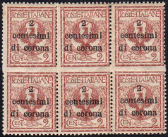 TRENTO E TRIESTE 1919 - 2 Cent. Su 2 Cent., Tre Coppie Verticali Non Dentellate Al Centro (2uh), In ... - Other & Unclassified