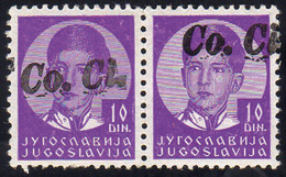 LUBIANA 1941 - 10 D. Soprastampato "Co.Ci" A Mano (12A), Coppia Orizzontale Perfetta, Un Esemplare C... - Other & Unclassified