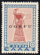 CORFU' 1941 - 10 Lire Mitologica Soprastampato, Varietà "TYPY" (20A), Gomma Integra, Perfetto. Bello... - Other & Unclassified