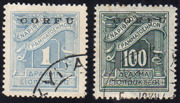 CORFU' SEGNATASSE 1941 - 1 D. E 100 D. Soprastampati (4,11), Usati, Perfetti. Cert. Oliva Per Il N. ... - Andere & Zonder Classificatie