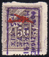 ZANTE POSTA AEREA 1941 - 50 Lire Bruno Violetto (11), Gomma Integra, Perfetto. Cert. G.Oliva. ... - Andere & Zonder Classificatie