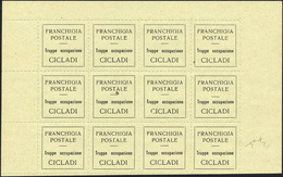 ISOLE CICLADI 1941 - Etichetta Di Franchigia Per Le Truppe D'occupazione, Carta Verde Chiaro (CEI 1)... - Andere & Zonder Classificatie