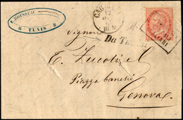 EMISSIONI GENERALI 1865 - 40 Cent. Rosa Carminio De La Rue, Tiratura Di Londra (L20), Perfetto, Annu... - Other & Unclassified