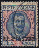 COSTANTINOPOLI 1908 - 20 Pi. Su 5 Lire II Emissione Locale (14), Usato, Perfetto. Raro! Cert. A.Dien... - Autres & Non Classés