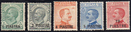 COSTANTINOPOLI 1921 - Quinta Emissione Locale (28/32), Gomma Integra, Perfetti. A.Diena E Colla Per ... - Andere & Zonder Classificatie