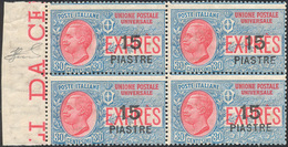 COSTANTINOPOLI ESPRESSI 1922 - 15 Pi. Su 30 Cent. Soprastampa Più Grande (2), Blocco Di Quattro, Gom... - Other & Unclassified