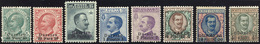 DURAZZO 1909 - Soprastampati (1/8), Gomma Integra, Perfetti. Cert. Raybaudi Per Il N. 7. ... - Andere & Zonder Classificatie