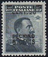 PECHINO 1917 - 8 C. Su 20 Cent. Soprastampato A Mano (4), Gomma Integra, Perfetto. Bello E Raro! Cer... - Andere & Zonder Classificatie