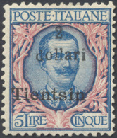 TIENTSIN 1919 - 2 Dollari Su 5 Lire Floerale (24), Gomma Originale Integra, Perfetto. Ottima Qualità... - Other & Unclassified
