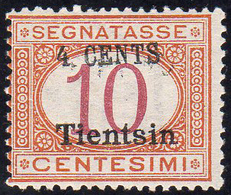 TIENTSIN SEGNATASSE 1918 - 4 Cent. Su 10 Cent., Lieve Doppia Soprastampa (5), Gomma Originale, Perfe... - Andere & Zonder Classificatie