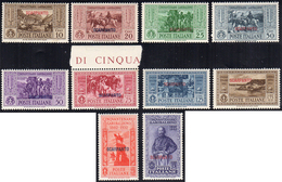 CARCHI 1932 - Garibaldi (17/26), Perfetti, Gomma Integra. ... - Egée