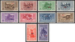 LIPSO 1932 - Garibaldi (17/26), Gomma Integra, Perfetti. ... - Aegean