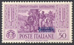 PISCOPI 1932 - 50 Cent. Garibaldi Doppia Soprastampa (21a), Perfetto, Gomma Originale Integra. G.Bol... - Egée