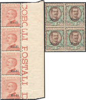 RODI 1922/23 - 85 Cent E 1 Lira (13/14), Quattro Esemplari, Gomma Originale Integra, Lieve Traccia D... - Egée
