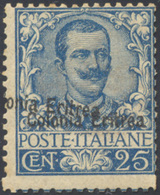 1903 - 25 Cent. Azzurro, Doppia Soprastampa Di Cui Una Obliqua (24d), Perfetto, Gomma Originale. Emi... - Erythrée