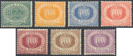 1877/1890 - Cifra O Stemma, Serie Completa (1/7), Discreta Centratura, Gomma Originale, Perfetti. Fr... - Other & Unclassified