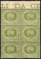 1892 - 45 Cent. Verde Oliva Stemma (18), Ottima Centratura, Blocco Di Sei, Bordo Di Foglio, Gomma Or... - Other & Unclassified