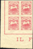 1916 - 10 + 5 Cent. Croce Rossa, Non Dentellato (CEI 50Aa, € 6.000), Blocco Di Quattro Angolo Di Fog... - Andere & Zonder Classificatie