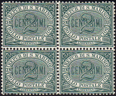 1877 - 2 Cent. Verde Cifra (1), Ottima Centratura, Blocco Di Quattro, Gomma Integra, Perfetto. Bello... - Andere & Zonder Classificatie