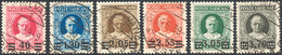 1934 - Provvisoria (35/40), Usati, Perfetti. E.Diena, Cert. Diena. ... - Other & Unclassified