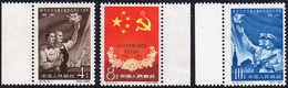 1960 - 10th China Urss Friendship Anniversary (Yv.1280/1282, M.522/524), O.g., MNH. ... - Other & Unclassified