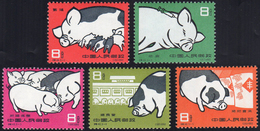 1960 - Pigs, Complete Set (M.546/550), O.g., Mint Never Hinged. ... - Other & Unclassified