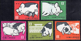 1960 - Pigs, Complete Set (M.546/550), O.g., MNH. ... - Other & Unclassified