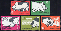 1960 - Pigs, Complete Set (M.546/550), O.g., Never Hinged. ... - Other & Unclassified