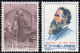 1960 - Engels, Complete Set (M.568/569), O.g., MNH. ... - Other & Unclassified