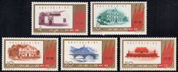 1961 - 40th Chinese Communist Party Anniversary, Complete Set Of 5 Stamps (M.597/61), O.g., MNH. ... - Other & Unclassified