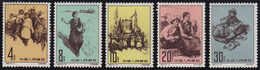 1961 - Tibetan People, Complete Set Of 5 (Yv.1374/1378, M.616/620), O.g., MNH. ... - Other & Unclassified