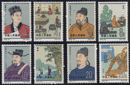 1967 - Ancient China, Complete Set (M.667/674), O.g., Never Hinged. ... - Andere & Zonder Classificatie